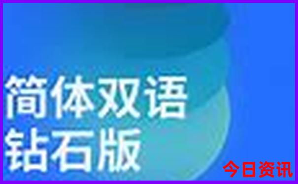 去潮汕旅游需要带什么