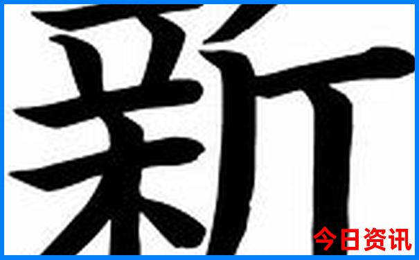 适合暑假带孩子去旅游的地方不热