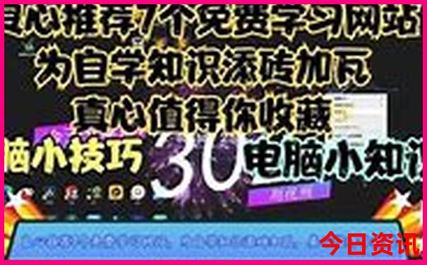 成都市望丛祠旅游景区