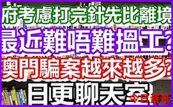 长春火车站附近景点有哪些地方